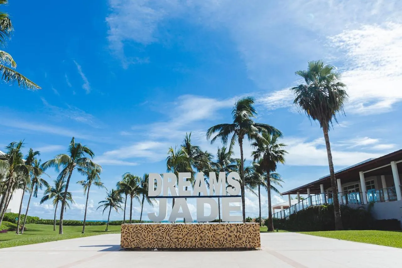Dreams Jade Resort & Spa Puerto Morelos Mexico